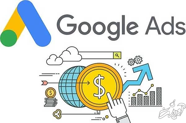 هنگام قرار دادن تبلیغات گوگل، صفحه فرود آگهی را در نظر بگیرید!